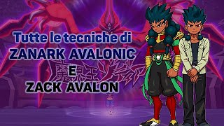 Inazuma Eleven Tutte Le Tecniche Di Zanark Avalonic E Zack Avalon