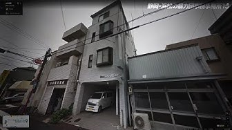 浜松市浜北区 Youtube