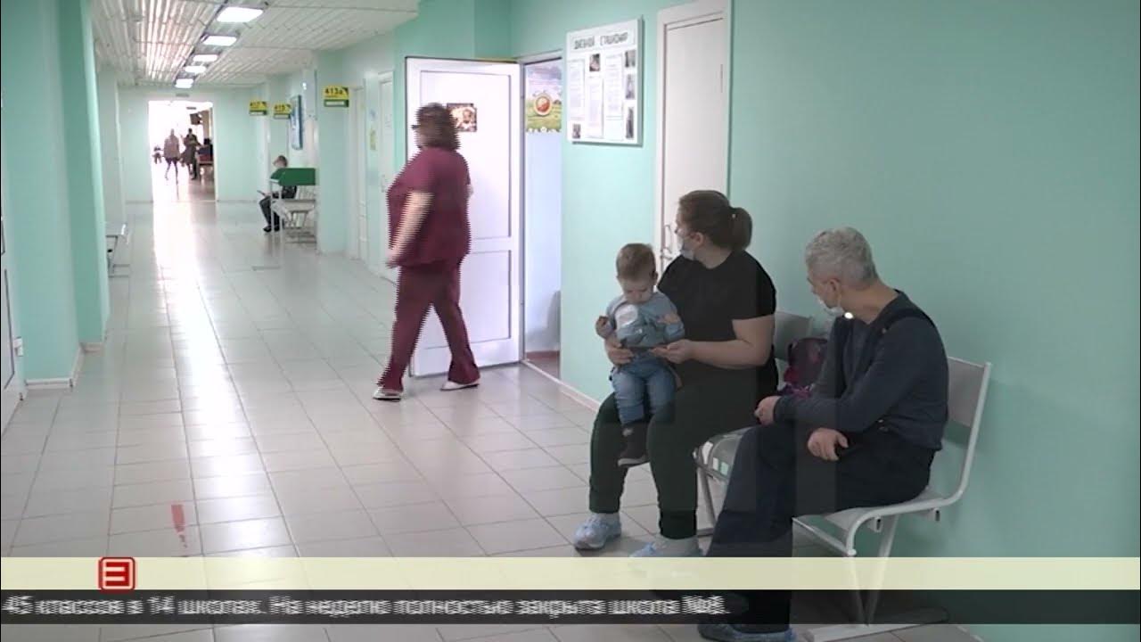 школу закрыли на карантин.