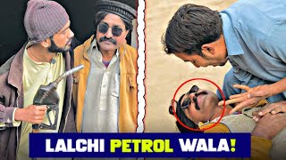 Jaisa Karogy Wesa Bhaogy🏍Funny For Twist/Urdu/Hindi/comedy Hassan jutt