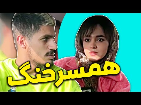 تو نوار قلب نشون میده چندتا دوست دختر داری