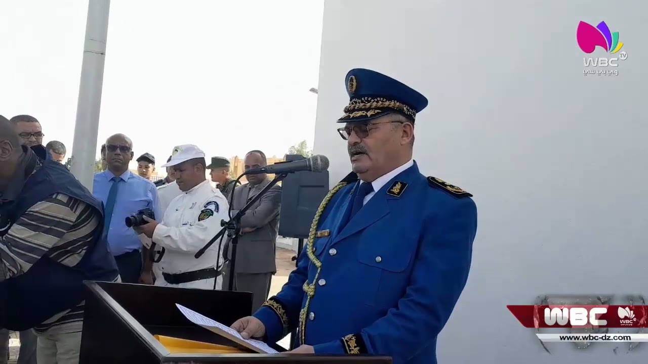 توقرت: تدشين مقر أمن دائرة الحجيرة