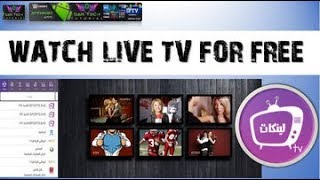 LINKAT TV ANDROID APK! PREMIUM CHANNEL,LIVETV SHOW,MOVIE,NEWS,CARTOON,SPORT screenshot 5