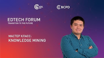 Knowledge mining