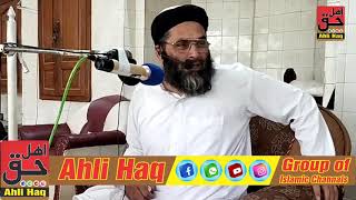 Pashto Bayan Mufti Hasan Jan Shb Numania Dastrbandi Ahli Haq Islamic Channels....