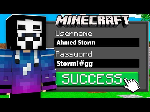 ماين كرافت إخترقت أجهزة اصدقائي جننتهم 