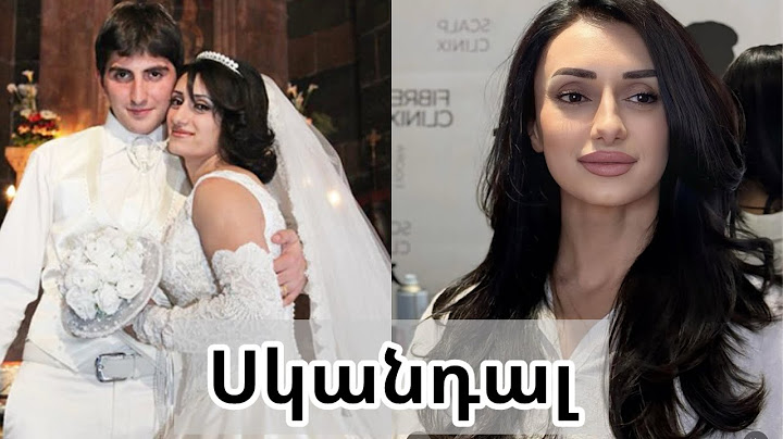 Ի՞նչ կապ ունի Նազիկ Ավդալյանի բաժանումը Քեթրինի Միհրանի հետ. Սկանդալի հետքերով