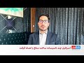 جابر رجبی جمهوری اسلامی هیچ برنامه ای برای بحران موجود ندارد 