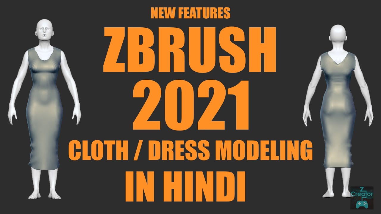 003 Zbrush 2021 Spotlight Cloth / Dress Simulation New Features