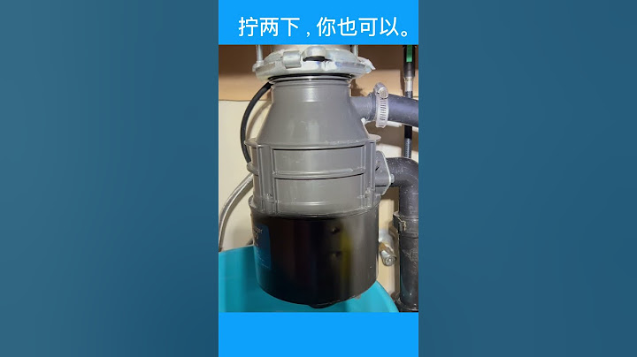 #牛师傅：粉碎机漏水，自己可以拧两下。