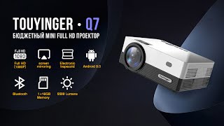TOUYINGER Q7 - Бюджетный Mini FULL HD Проектор с Android TV, Airplay, Mirascreen