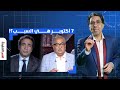 ناصر أي صهـ ـ ـيوني عربي يقولك 7 أكتوبر هي سبب التهجير والقـ ـتل في غـ ـزة حط الفيديو دا في عينه ناصر أي صهـ ـ ـيوني عربي يقولك 7 أكتوبر هي سبب التهجير والقـ ـتل في غـ ـزة حط الفيديو دا في عينه