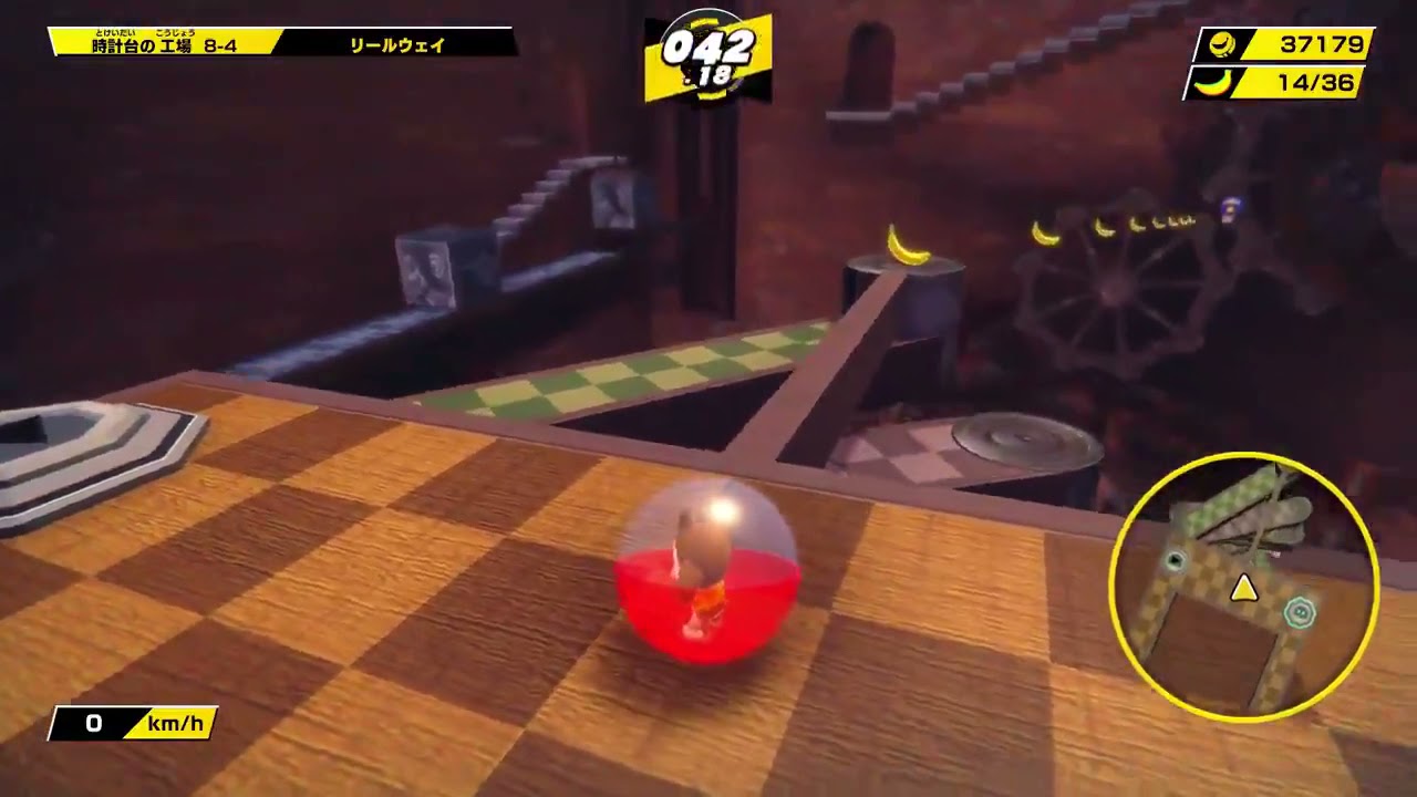 Super Monkey Ball: Banana Mania - World 8-4 (Entangled Path) Gameplay