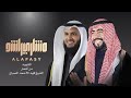 الشهيد من أشعار الشيخ فهد الأحمد مشاري راشد العفاسي