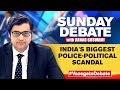 Unprecedented Fallout From #Vazegate, Param Bir's Letter | The Sunday Debate With Arnab Goswami