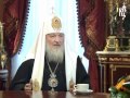 О встрече, которая глубоко тронула Патриарха