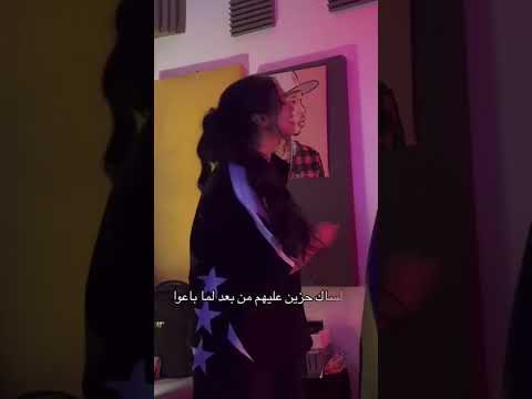 ماحد ماسكه معاه قلبي نغم قلبي فصلة نغم هدوء اكسبلور لايك لايك متابعه