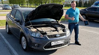 Как проводить внешний осмотр Форд фокус - двухлитровый автомобиль с автоматической коробкой