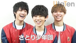 さとり少年団　生写真 EBiSSH×さとり少年団 2MAN LIVE 生写真セット#006 一覧公開
