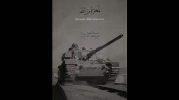 تلاوة فجر نصر أكتوبر المجيد من عام 1973 🇪🇬💪🏻