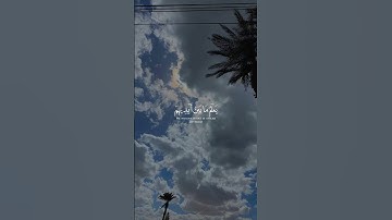 ايه الكرسي #اسلام_صبحي #صوت_جميل #تلاوة_خاشعة