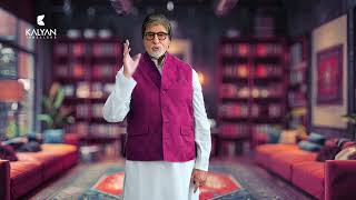 Kalyan Jewellers soon at Fulchur Naka, Gondia