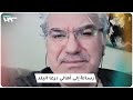 Ø¯Ø±Ø¹Ø§ Ø§Ù„Ø¨Ù„Ø¯ ÙŠØ§ Ø¬Ø¨Ù„ Mp3