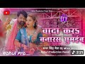 #6 May 2026 ARE SALA TUM LOG PAGAL HAI KYA*GARENA AND *ME* SORT VIRAL TRENDING VIDO#freefire