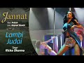 Lambi Judai Audio Song - Jannat|Emraan Hashmi, Sonal|Pritam|Richa Sharma|Sayeed Quadri Mp3 Song