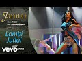 Lambi judai audio song  jannatemraan hashmi sonalpritamricha sharmasayeed quadri