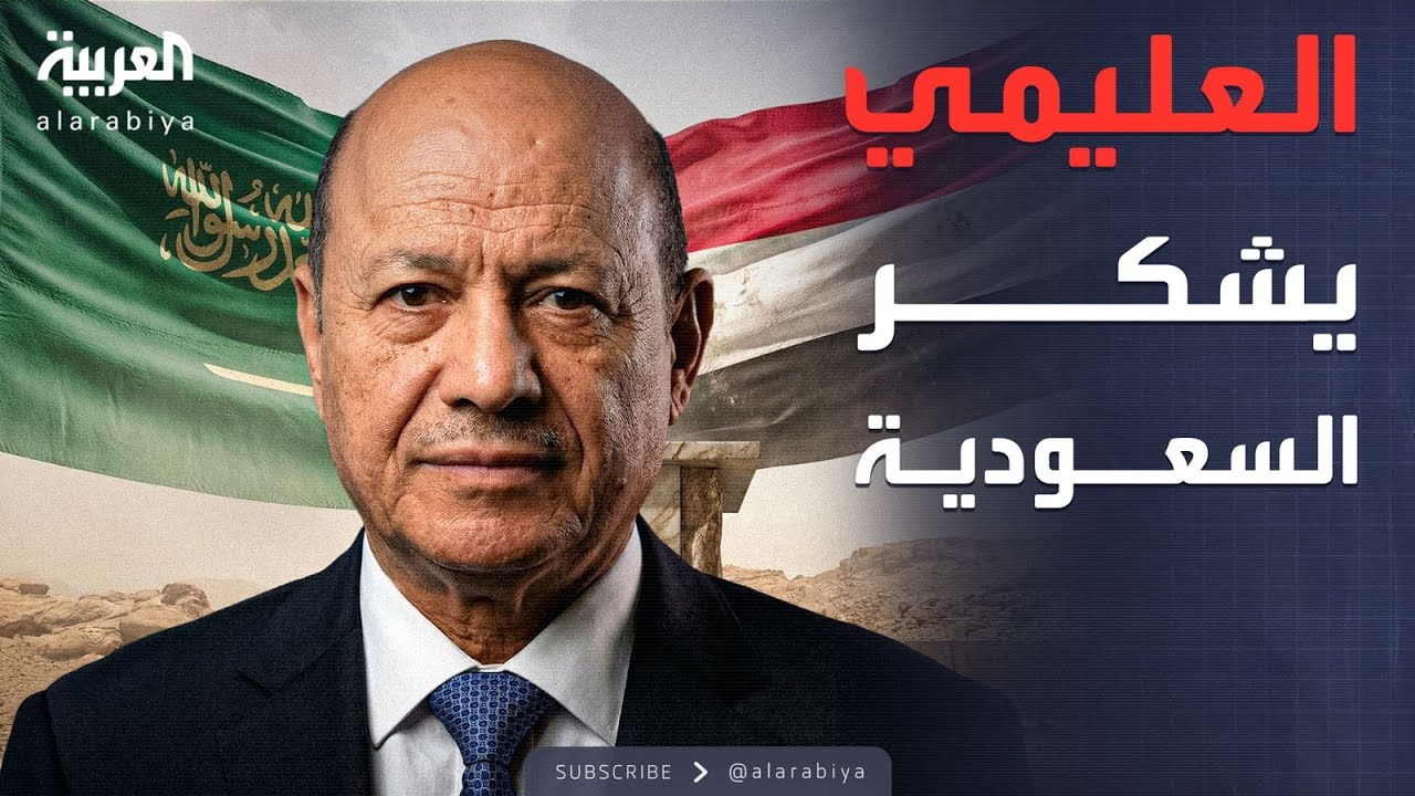 ������� ���� ������ ��������� ������.. ����� ������ ��-��� �����-
 - نشر قبل 5 ساعة