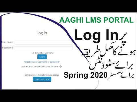HOW TO LOG IN AAGHI LMS PORTAL FOR SEMESTER SPRING 2020 AIOU || آگاہی پورٹل پر لوگ ان ہونے کا طریقہ