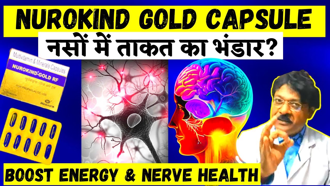 nurokind-gold-rf-capsule