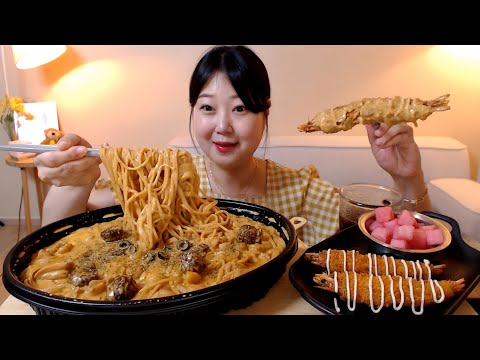 꾸덕한 소스 가득 로제찜닭게티 미트볼추가 새우튀김 로제파스타 먹방 Spicy <strong>cream</strong> <strong>pasta</strong> Fried shrimp Rosé chicken Mukbang Eatingsound