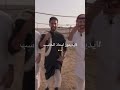 هههههههههههههههه اشترك اذا ضحكت اكسبلور Explore اكسبلور فولو اشتراك لايك Fypシ Viral Viral 