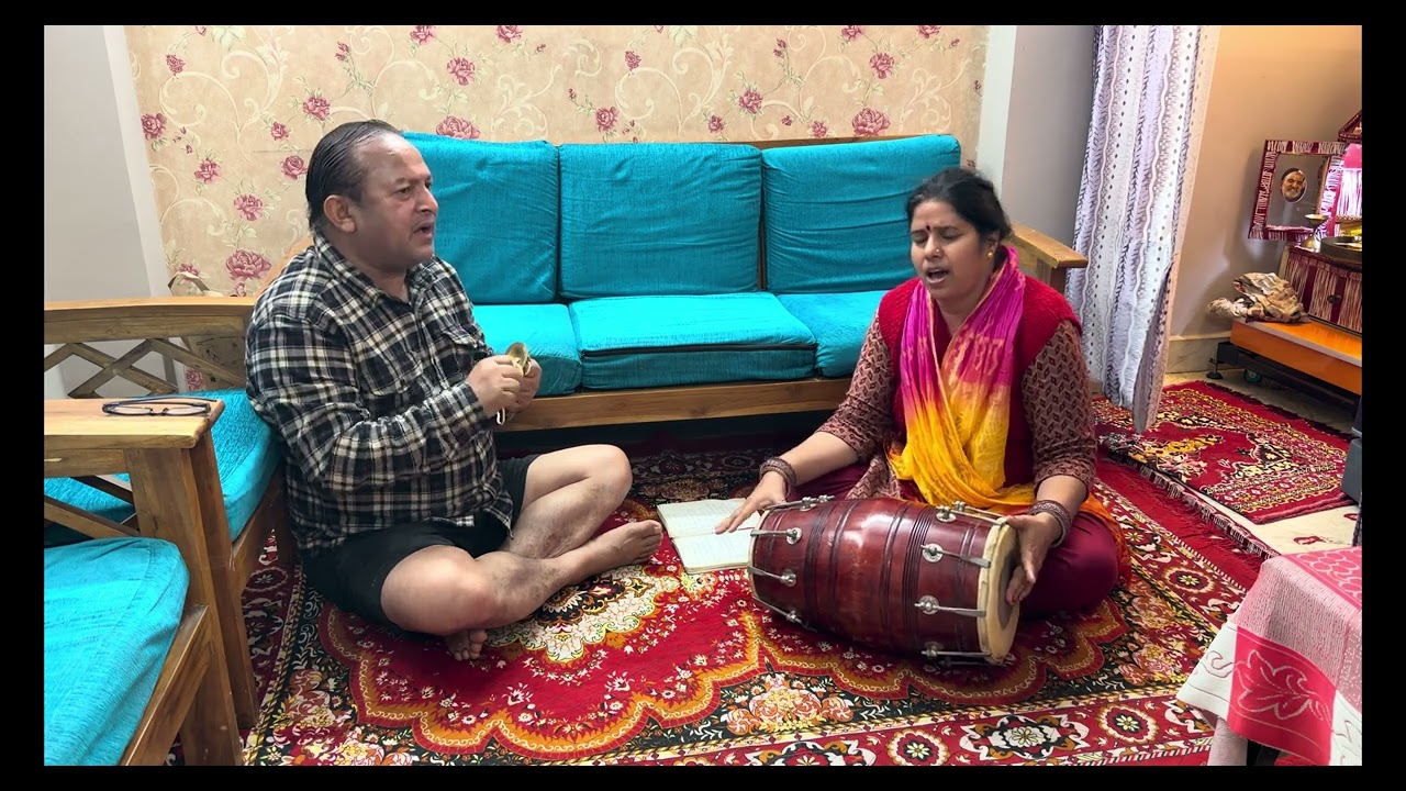 Mere ram daya ke sagar hai