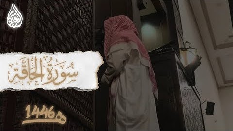 أداء خاشع بأجمل صوت 🍂 تلاوة مريحة للقلب {الوصف مهم⚠️}