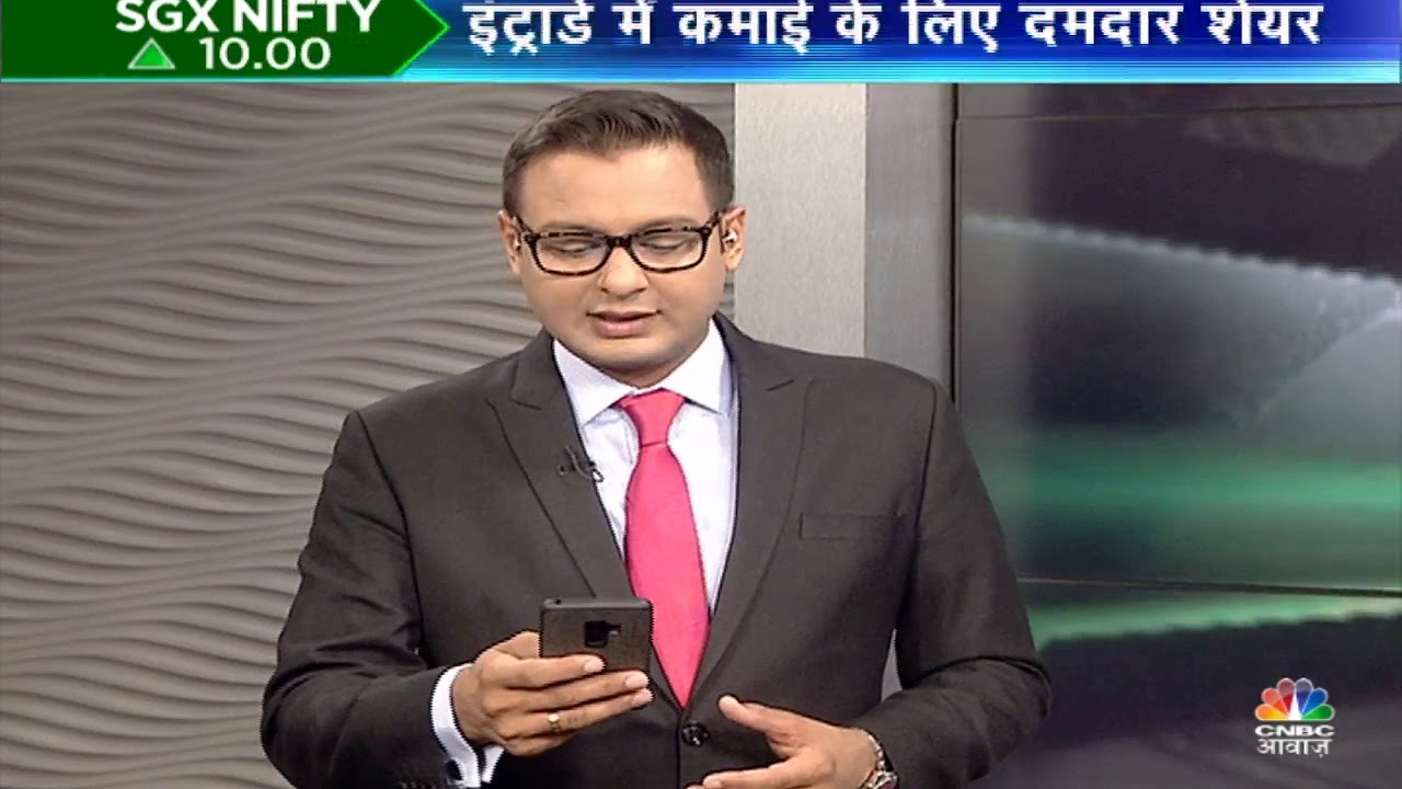 Stock 20-20 | Today's Hot Picks | CNBC Awaaz