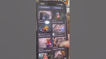 Mineral Mines are Targets in Donetsk Region for Years #resources #russia #Trump #wealth