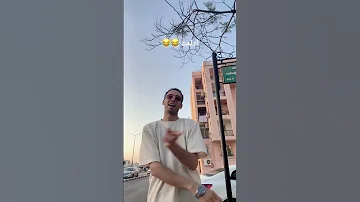 مهرجان من يوم ما سرتي سمعت Ahmedmoza الشعب الصيني ماله حل الشعب الصيني ماله حل 