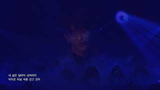 Stray Kids Unveil Debut Showcase - Hellevator