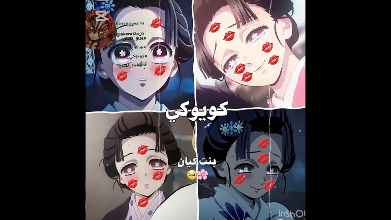 ุงุณูู ุนูู ุงูุณุญุจู๐ค๐ุงูุญููู ู
ู ู
ุชุงุจุนู๐ธ #ููุฑุชู #ุงูุงุฒุง_ูููุงู #ูููููู_ูููุงู #ูุงููุฌู_ูููุงู #ุณููููุง_ูููุงู