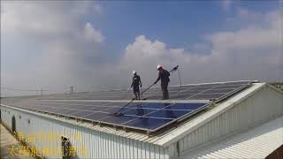 太陽能板清洗 Youtube