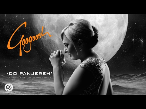 Googoosh -  Do Panjereh OFFICIAL VIDEO HD