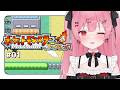 【ポケモン/ファイアレッド】完全初見でいく旅の始まり!初代わくわく!【 #vtuber / #天使エル 】