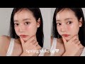【最強ツヤ肌】多幸感溢れるツヤ肌春メイク🌸