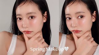 【最強ツヤ肌】多幸感溢れるツヤ肌春メイク🌸