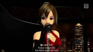 [Lyrics   Romaji   Vietsub] On the rocks - KAITO ft.MEIKO x OSTER Project (Project DIVA Future Tone)