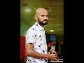 ودراة نيجيري 2013 mp3
