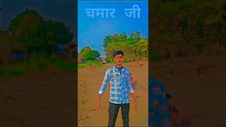 Bate Dabdaba Hamar Jila Prakhand Me Thar Me Rakhela Hathiyar Chandan Singh Aman Ji